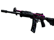 Galil AR - Chromatic Aberration